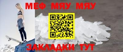 марки nbome Беслан