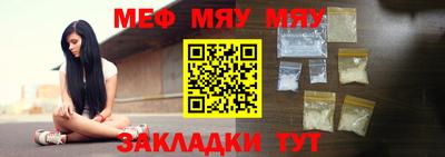 не бодяженный Апшеронск