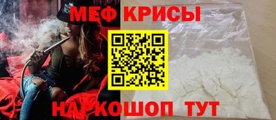 стаф Апрелевка