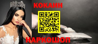 ешки Аргун