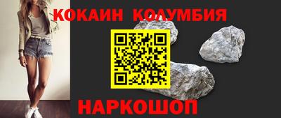 не бодяженный Апшеронск