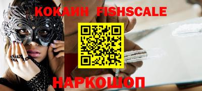 ешки Аргун