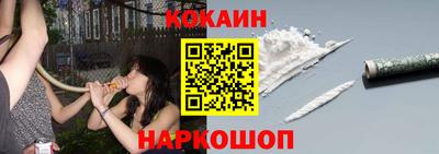 стаф Апрелевка