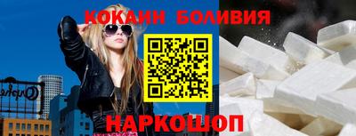 не бодяженный Апшеронск