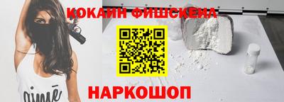 ешки Аргун
