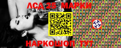 стаф Апрелевка