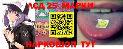 не бодяженный Апшеронск