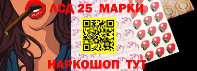 ешки Аргун