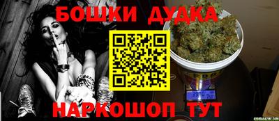не бодяженный Апшеронск