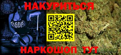 не бодяженный Апшеронск
