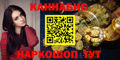 ешки Аргун