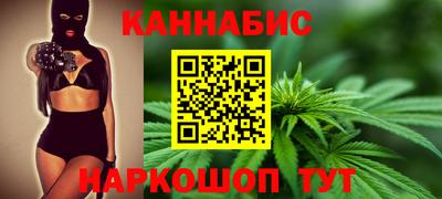 не бодяженный Апшеронск