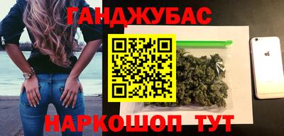 стаф Апрелевка