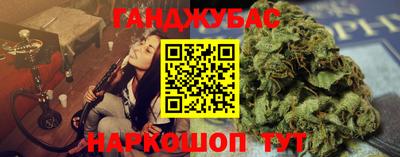 ешки Аргун