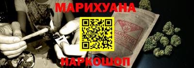 стаф Апрелевка