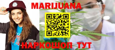 ешки Аргун