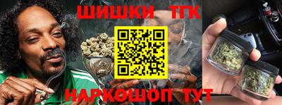 ешки Аргун