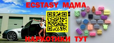 ешки Аргун