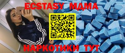 стаф Апрелевка