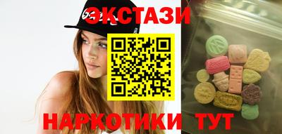 стаф Апрелевка