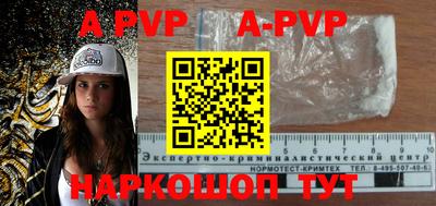 ешки Аргун