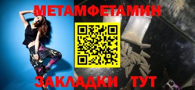 стаф Апрелевка