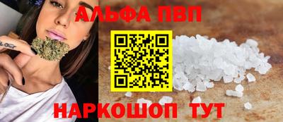 герыч Берёзовский
