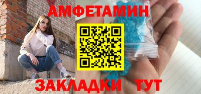 не бодяженный Апшеронск