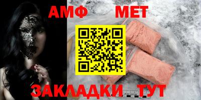 ешки Аргун