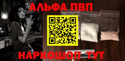 ешки Аргун