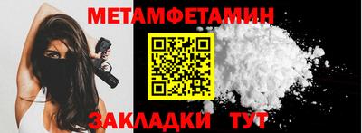 не бодяженный Апшеронск