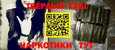 ешки Аргун