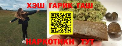 ешки Аргун