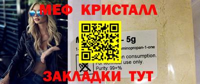 ешки Аргун