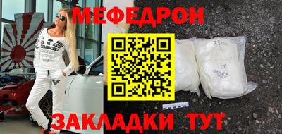 стаф Апрелевка