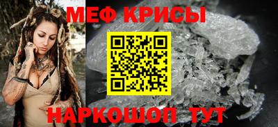 не бодяженный Апшеронск