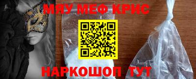 ешки Аргун