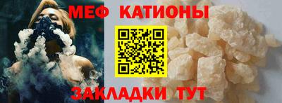 ешки Аргун