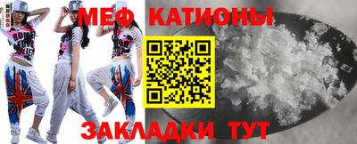 ешки Аргун