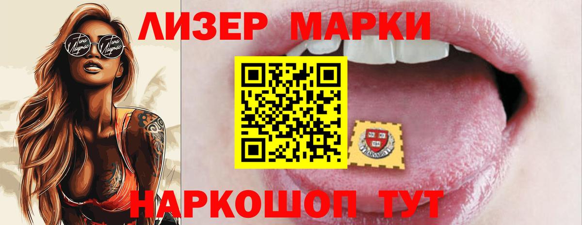 Лсд 25 экстази ecstasy  Вход с VPN  ЛСД экстази кислота  Богородицк 